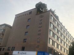 -索菲特西湖大酒店·香榭丽全日候餐厅(南山路店)