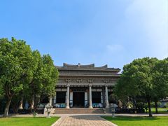 -汉陵苑
