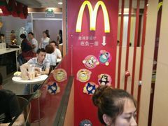 -麦当劳(天兴罗斯福店)