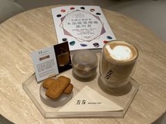 -左右Massage/Spa(长寿路店)