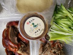 -鸭寨夫人(无锡首店)