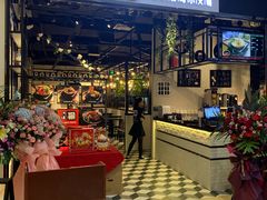 -8锅臭臭锅·正宗台湾小火锅(中心五路店)