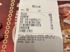 -避风塘·老港味餐厅(虹口龙之梦店)