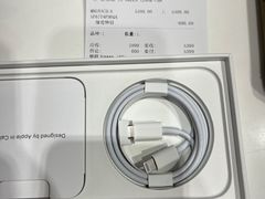 -Apple授权专营店(东城万达店)