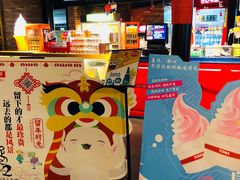 -恒华国际影城(顺义店)