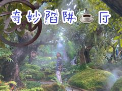 -Chom Cafe and Restaurant