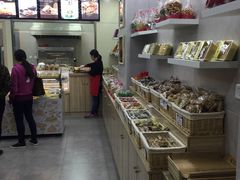 -老香齋(五角场店)