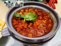 台式卤肉-鹿港小镇(悠唐店)