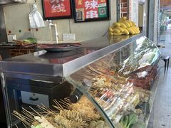 -小朱麻辣串(益民街店)