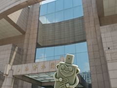 -上海博物馆(人民广场馆)