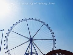 -锦江乐园(地铁站)