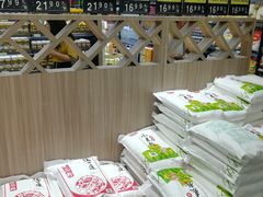 -利群商厦(台东店)