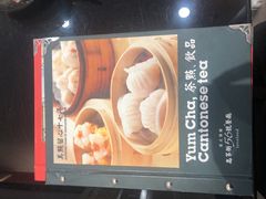 -高第街56号港式餐厅·精选(世茂广场宽厚里大明湖店)