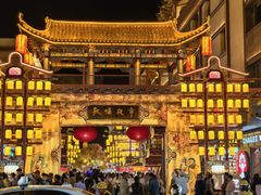 -敦煌夜市