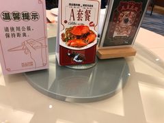 -海逸海鲜酒家(古北店)