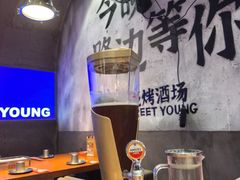 -路边羊烧烤酒场(宝带路店)
