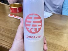 -寿奶茶·鲜奶与茶(合生汇购物中心店)