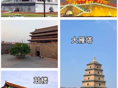 -大唐不夜城
