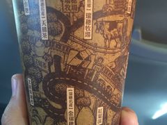 -瑞穗牧场