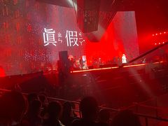 -华熙生物·润百颜ECM中心