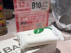 -巴厘龙虾·榜首油焖大虾(音乐学院·沿江酒馆店)