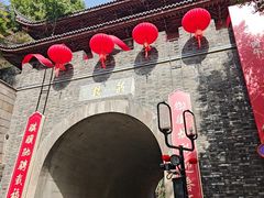 -鼓楼(西湖风景名胜区)