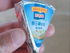 -宁波九龙湖开元度假村