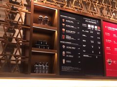 -星巴克臻选(北京颐堤港中心第二店)