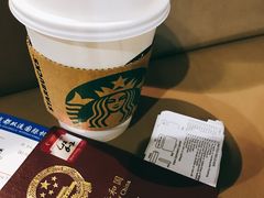 -星巴克(成都机场T2店)