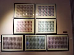 -沈阳金融博物馆