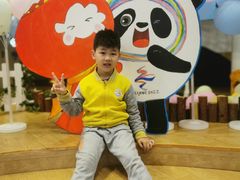 -北京市朝阳区阳光起点幼儿园(东坝园)