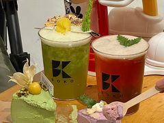 -流酥可心·牛乳蛋糕商店(禾祥西路店)