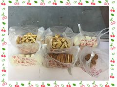 -中关村茶点