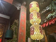 -南京大牌档(壹方天地店)