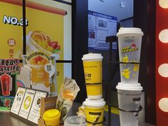 -7分甜(天津南开大悦城店)