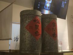 -成川茶店·潮汕工夫浓茶(万象店)