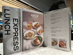 -gaga(深圳福田星河COCO Park店)