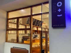 -0+1·手作面包(新北店)