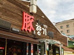 -七星路步行街