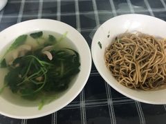 -老虎面馆