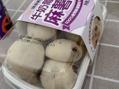 -味多美蛋糕(八大处店)