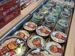 -果蔬好生活超市(新荟城店)