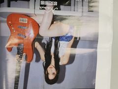 -南山图书馆(常兴路店)