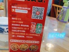 -湘遇老伙计浏阳菜馆(南门口店)