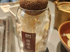 -巴奴毛肚火锅(悠唐购物中心店)