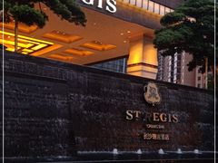 -Social 秀西餐厅-长沙瑞吉酒店(运达店)