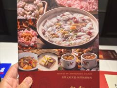 -炳胜品味(深圳湾万象城店)
