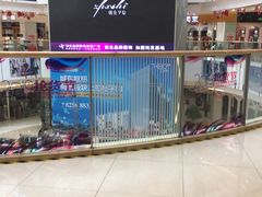 -华东·万悦城