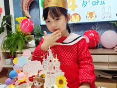 -爱上花开·蛋糕·安佳动物奶油轻奢私人定制(凯德店)