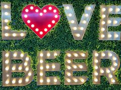 -百威中国啤酒博物馆